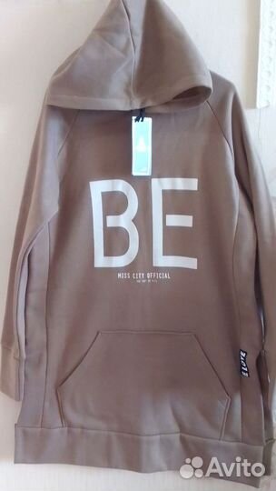 Зимний костюм