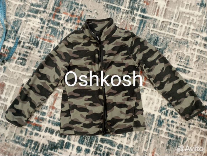 Мальчику на 140