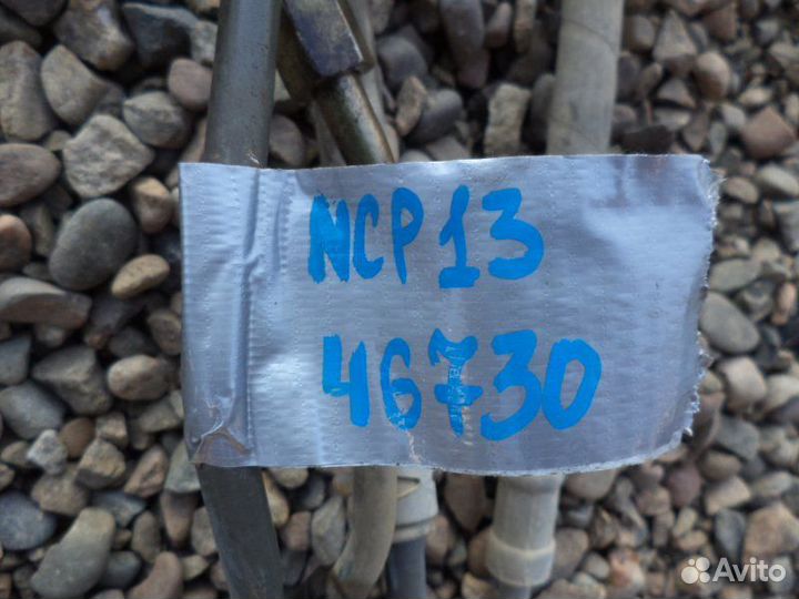 Шланг гидроусилителя Toyota Vitz NCP13 1NZ-FE