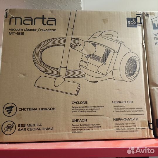 Пылесос Marta