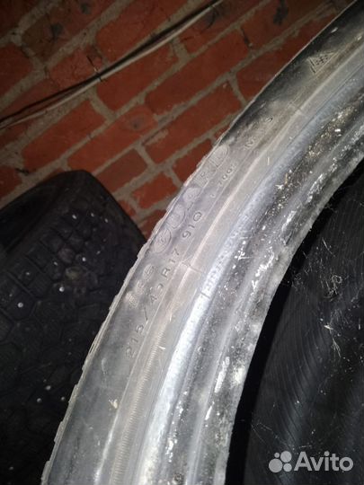 Yokohama Ice Guard G075 215/45 R17