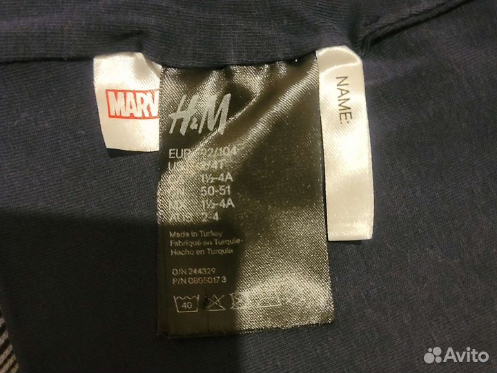 Шапка для мальчика HiM