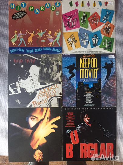 Пластинки виниловые (M. Mint)