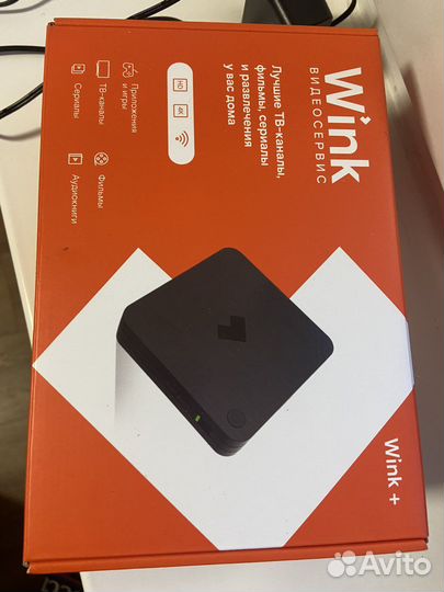 Smart tv приставка Wink