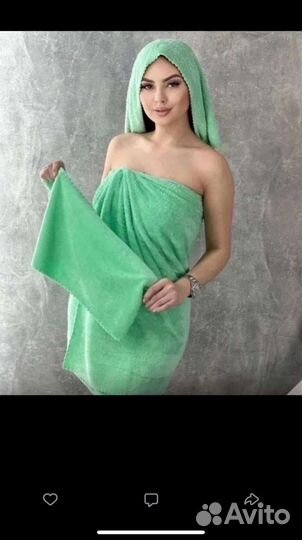 Набор полотенец банный