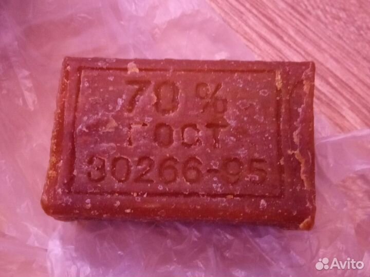 Мыло хозяйственное СССР