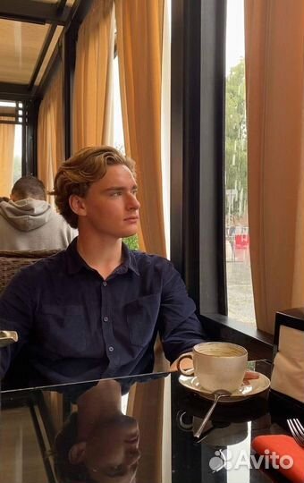 Репетитор по английскому языку