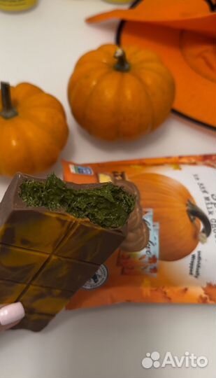 Дубайский шоколад