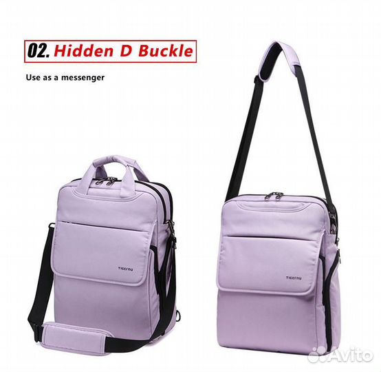 Рюкзак Tigernu