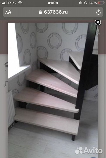 Лестница из дерева