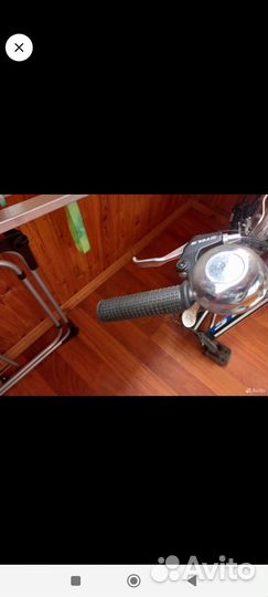 Велосипед складной стелс 450