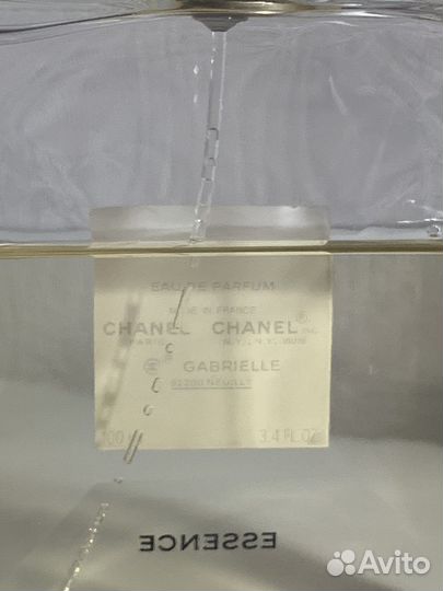 Chanel Gabrielle essence