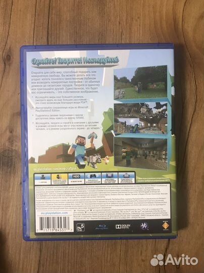 Minecraft ps4 на русском