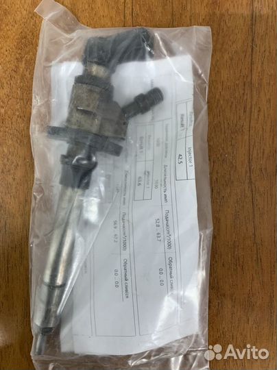 Форсунка Citroen C5 (2001-2008) 9657144580