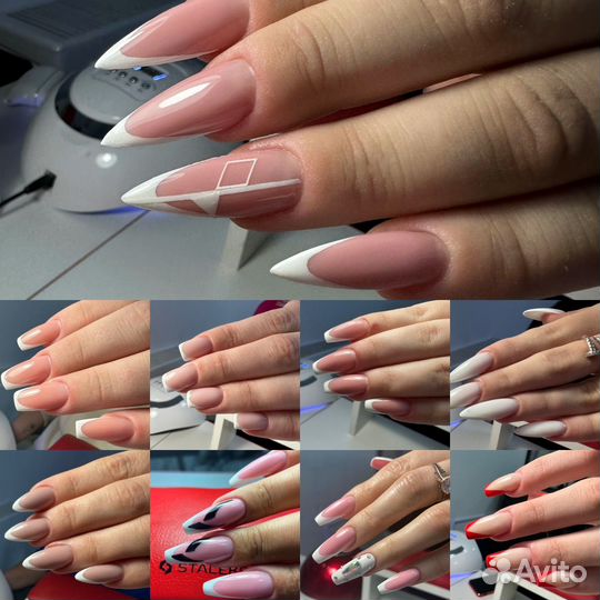Маникюр Наращивание ногтей