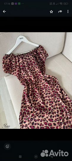 Платья домашние