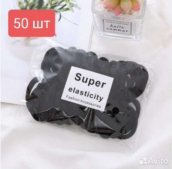 Набор резинок для волос