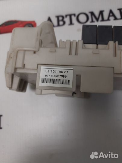 Блок предохранителей салона Mitsubishi Lancer 9