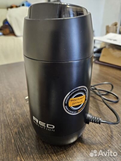 Кофемолка Red solution RCG-1610 (новая)