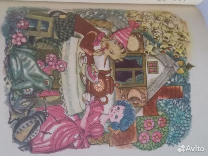 Золотой ключик, или Приключения Буратино 1975