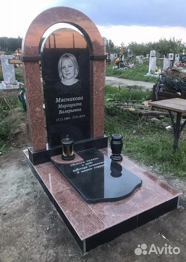 Памятники