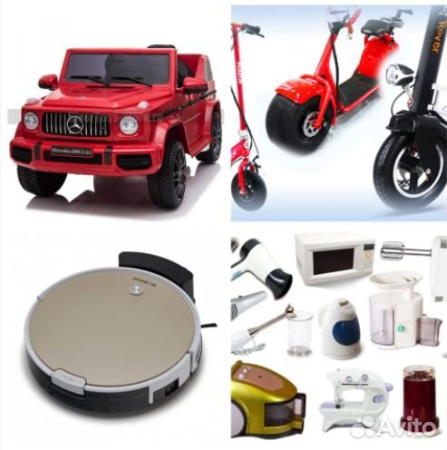 Ремонт детских электромобилей, робот пылесосов
