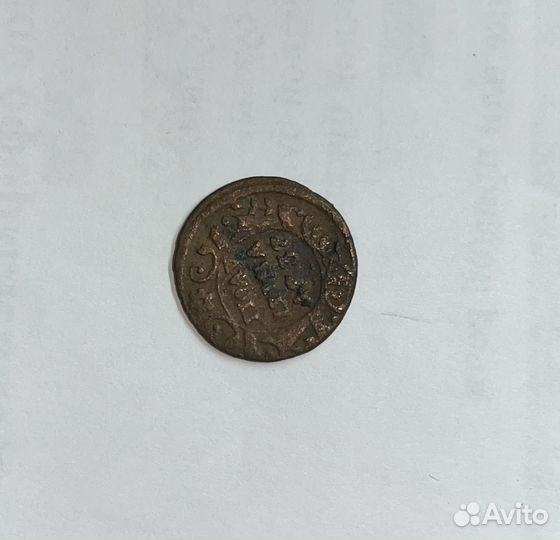 Монеты российской империи