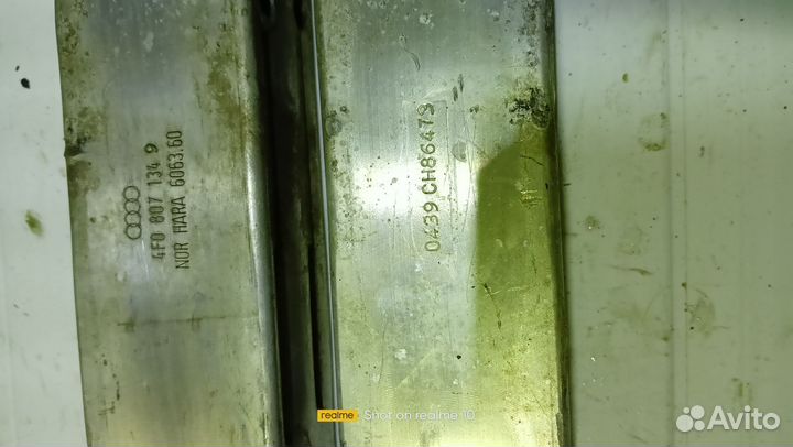 Кронштейн усилителя переднего бампера Ауди а6 с6