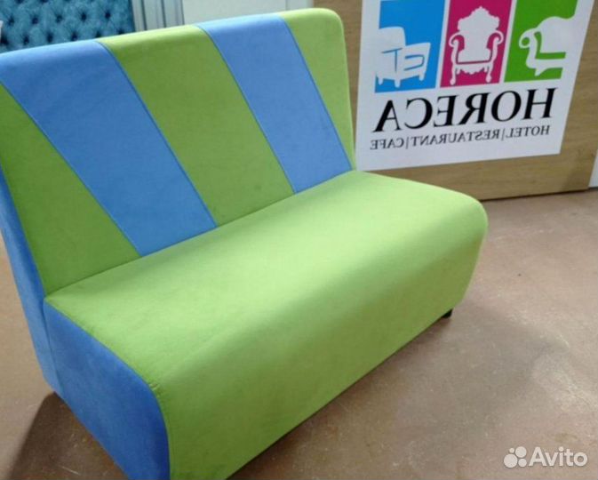 Диван для кафе, бара и ресторана