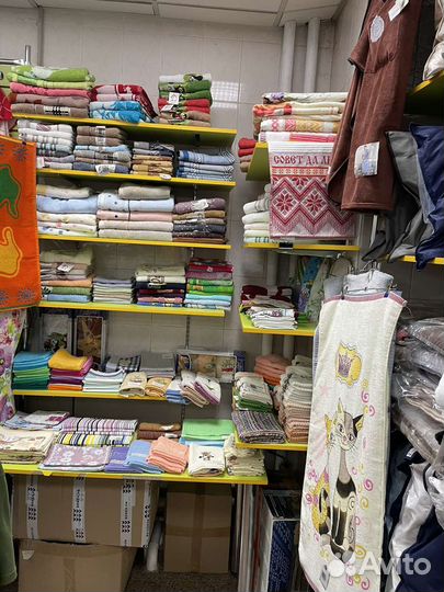 Текстиль для дома