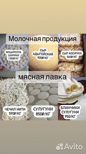 Домашние куриные яйца
