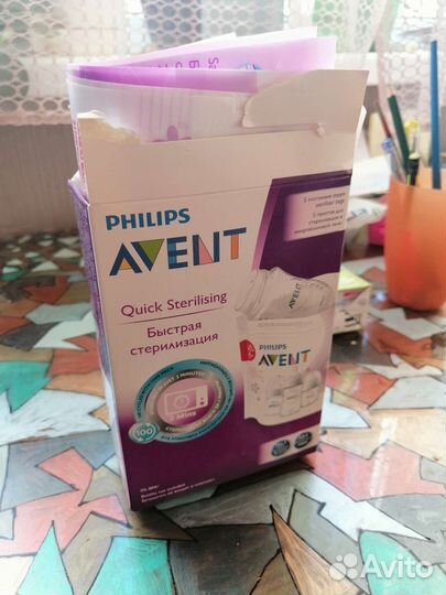 Philips Avent пакеты для стерилизации