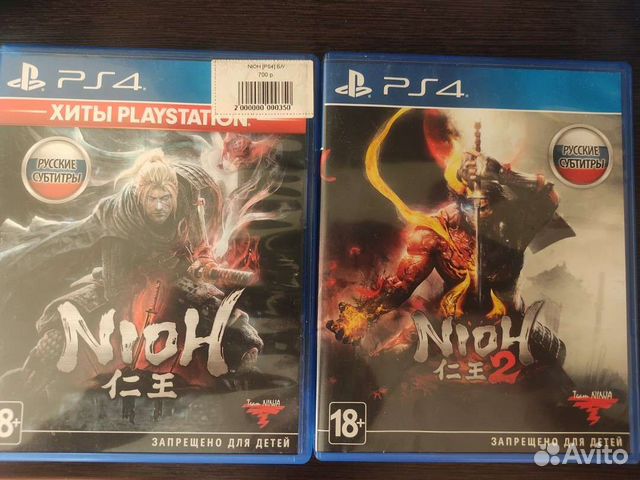 Игры для приставок ps4