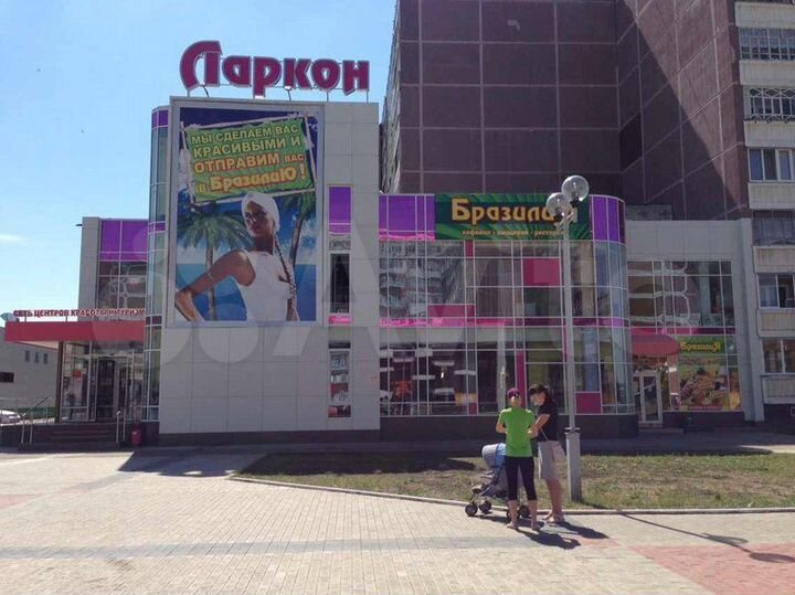 Свободного назначения, 368 м²