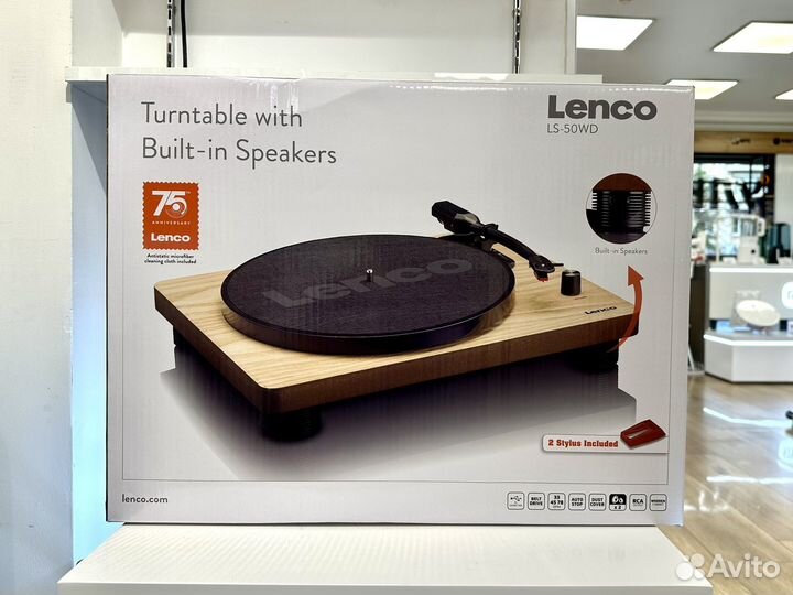 Виниловый проигрыватель Lenco LS-50