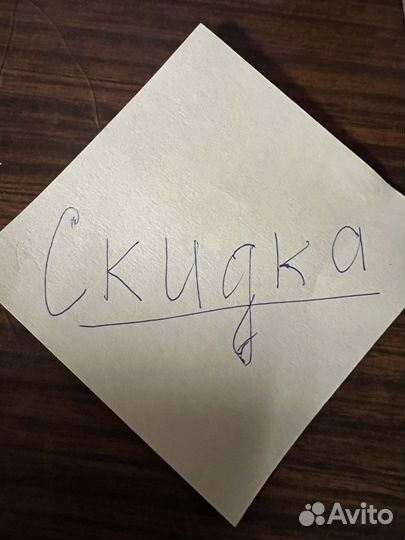 Скидка ситилинк м видео эльдорадо и др