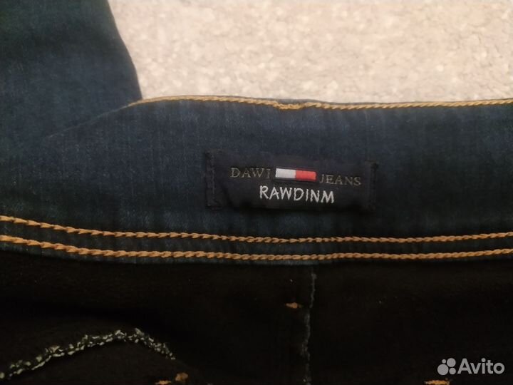 Джинсы утепленные женские