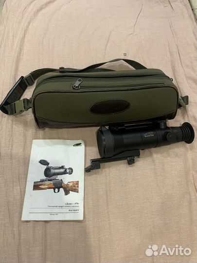 Прицел ночного видения dedal D-470 DEP 0