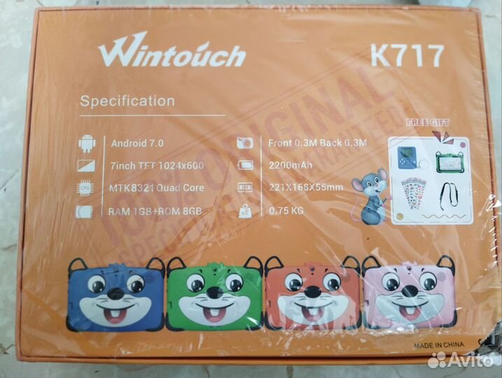 Детский планшет новый