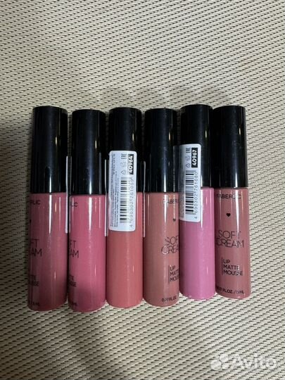 Faberlic It's collagen