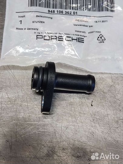 Штуцер генератора новый ориг 4.5 Порш Каен 955