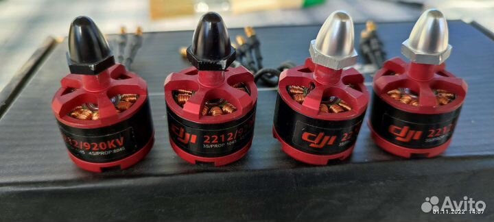 Двигатели DJI для квадрокоптера