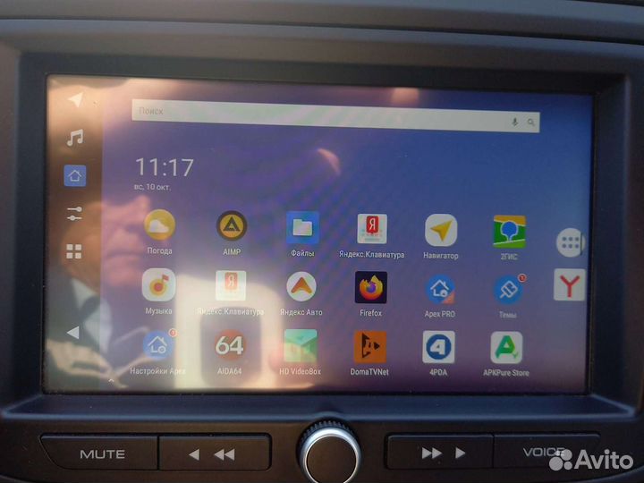 Прошивка EnjoY Pro, Веста ммс, панели приборов