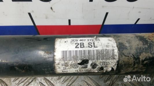 Привод передний правый volkswagen passat B6 (LEA20