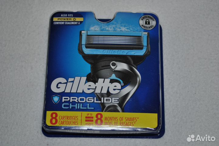 Кассеты оригинал Gillette proglide chill/ USA 8шт