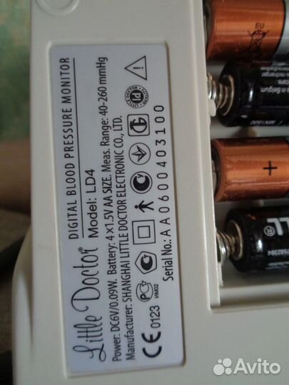 Тонометр Little Doctor бронь