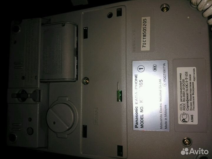 Телефон Panasonic