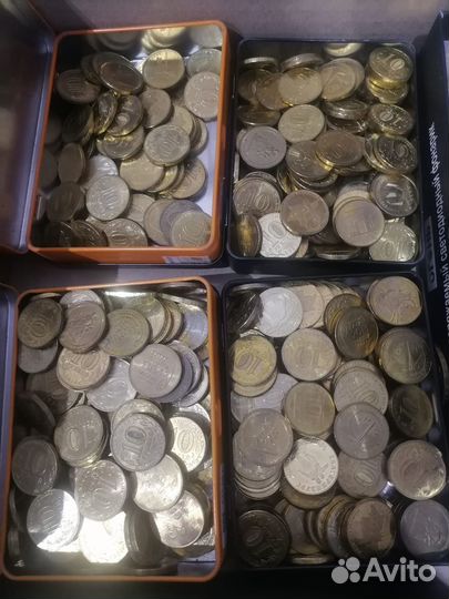 Монеты юбилейные 10рублей