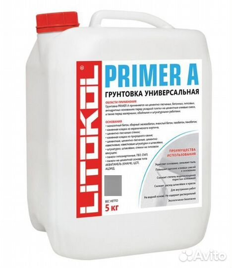 Грунт Litokol Primer А укрепляющий 5 кг