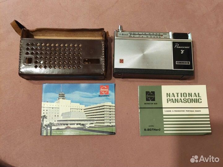 National panasonic R-807HorJ